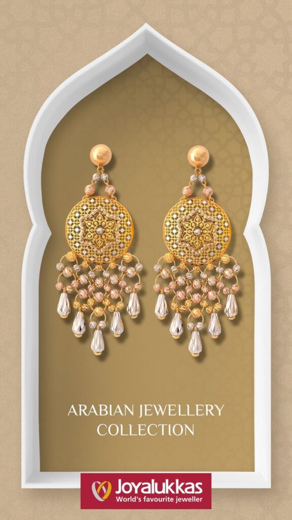 Joyalukkas Jewellery: A Legacy of Excellence in Gold and Diamonds