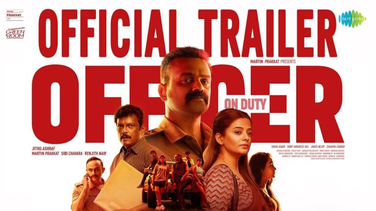 Officer on Duty: the Upcoming OTT Release